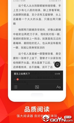 鸭脖app官网最新版下载